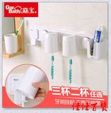 家用牙刷架 刷牙杯套装强力吸壁式 三口之家置物架 浴室壁挂防尘