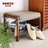 英尼斯 时尚创意换鞋凳 进口实木沙发搁脚凳子布艺收纳换鞋软凳