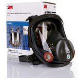 3M 6800喷漆专用防毒面具 防尘口罩防油溅面罩透明全面罩防护面具