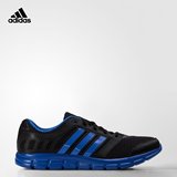 adidas 阿迪达斯 跑步 男子 跑步鞋 breeze 101 2 m