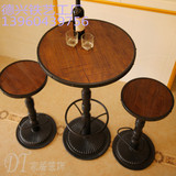 新品桌椅组合高脚美式乡村咖啡红酒桌椅 实木酒吧小吧台圆桌 茶几