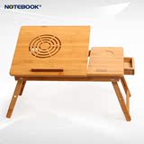 诺特伯克床上电脑桌床上用折叠书桌简易写字台简约现代懒人学习桌