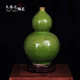 景德镇陶瓷器 官窑绿色玉冰片裂纹瓷花瓶 客厅 书房 装饰摆件