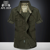 AFS/JEEP男装官方旗舰店宽松长袖衬衫正品吉普新款夏天军装衬衣潮
