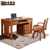 山禾家具特价全实木书桌简约纯榆木电脑学习办公桌组合家用写字台