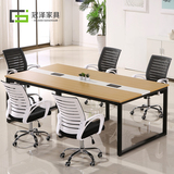 冠泽办公家具简约现代组合移动会议桌大小型长方形条桌时尚办公桌