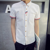 男士短袖衬衫夏季韩版修身薄款青少年半袖衬衣学生休闲寸衫潮男装