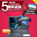 Asus/华硕 F 554LI游戏本超薄i5笔记本手提电脑15寸2G独显