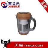 DCK西贝乐配件SQ2119咖啡色豆浆杯组合（700ML）带滤网搅拌杯通用