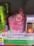 日本代购 大木婴幼儿童宝宝5种复合维生素软糖丸补钙 160粒 预定