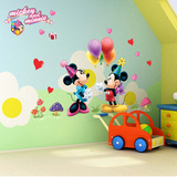 卡通米奇动漫创意墙贴纸 儿童房幼儿园布置墙壁贴画 卧室客厅墙饰