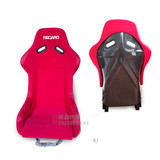 RECARO改装座椅 汽车安全座椅 MJ黑碳纤赛车座椅 红色绒布桶型椅