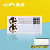 奥普浴霸风暖HDP6125A集成吊顶浴霸多功能浴霸灯暖风暖空调型浴霸