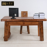 全实木简约现代家用书桌台式电脑桌简易写字台原木书法桌中式家具
