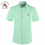 英国保罗夏季薄新款男士绿色短袖衬衫纯棉牛津纺休闲纯色半袖衬衣