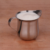 不锈钢奶杯 不锈钢量杯 拉花杯 牛奶杯 咖啡加奶杯子 糖奶杯