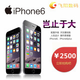二手Apple/苹果 iPhone 6 Plus二手苹果6美版韩版日版三网无锁64G