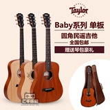 正品授权Taylor泰勒 BT1 BT2/TSBT BBT307 34寸/38寸单板旅行吉他