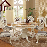 红龙玉大理石餐桌 现代简约园形饭桌 胡桃色木餐桌椅组合 餐桌