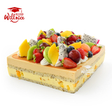 维尔纳斯蛋糕 意式方形新鲜水果慕斯生日蛋糕北京天津同城配送