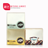 展艺 烘焙包装 中号透明塑料曲奇饼干盒 蛋糕盒西点盒 3色可选