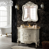 欧之皇 欧式浴室柜 仿古落地式实木 橡木浴室柜组合卫浴柜