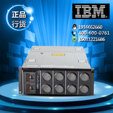 IBM X3850 X6机架式服务器 2颗E7-4850v2 12核2.3 32G 全新行货