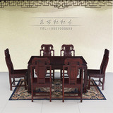 红木家具餐桌  非洲酸枝木一桌六椅象头餐桌 长方形红木餐桌特价