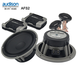 意大利Audison欧迪臣AFS2汽车音响套装6.5寸喇叭车载喇叭两分频