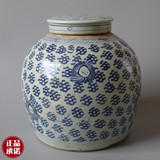 全品保真清代中期古玩古董古瓷器真品收藏青花猫眼罐一套包老包真