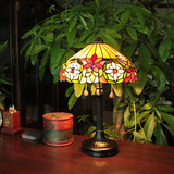 蒂凡尼巴洛克玻璃灯饰花朵拼接温馨复古美式台灯卧室床头客厅灯