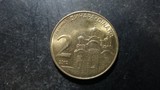 塞尔维亚2012年2第纳尔铜币