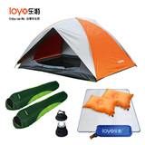 乐游露营帐篷套装 双人双层帐篷+睡袋+防潮垫+自充气枕头+帐篷灯