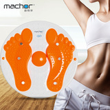迈切尔扭腰盘 家用减肥减肚子磁石塑身扭扭乐 健身器材减肥扭腰机