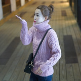 高领套头毛衣加厚外套女短款上衣冬季韩版学生打底衫麻花线衣冬款