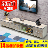 客厅茶几组合电视柜简约现代大理石面卧室伸缩欧式有机玻璃电视柜
