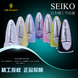 日本 精工SEIKO SPM320吉他小提琴古筝钢琴节拍器机械节奏器通用