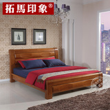 榆木床全实木床婚床双人床储物高箱厚重款1.5\1.8米中式卧室家具