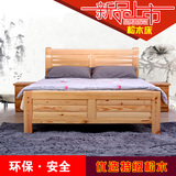全实木床松木1.8米双人床简约现代经济型1.5米1.2米原木床单人床