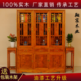中式实木书柜自由组合 明清仿古家具榆木玻璃书架展示柜书橱组合