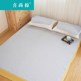喜尚棉夏季床褥子薄床垫1.5/1.8m单双人地铺垫被保护垫可水洗折叠