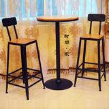 星巴克桌椅高脚椅子 美式铁艺吧台椅 酒吧实木高脚圆桌咖啡椅吧凳