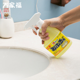 日本进口卫浴室清洁剂浴缸清洗剂洗脸池去污剂喷雾消毒除菌除霉剂