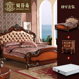 卧室成套美式床实木床高箱床 欧式双人框架床1.8米床头柜床垫组合