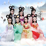 中国可儿娃娃衣服套装四季仙子七仙女古装婚纱14关节改装生日礼物