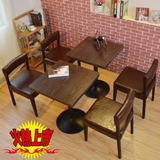 复古咖啡厅桌椅简约奶茶店甜品桌椅组合休闲茶餐厅桌椅洽谈小方桌