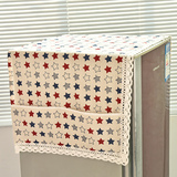 韩式家用冰箱防尘罩方形盖巾欧式棉麻布艺顶罩蕾丝花边收纳挂袋