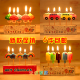 创意彩虹蘑菇卡通汽车英文派对装饰儿童周岁生日字母气球蜡烛包邮