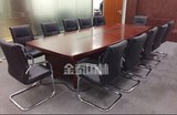 北京办公家具 板式会议桌 贴木皮油漆会议桌 条桌 展览桌 恰谈桌