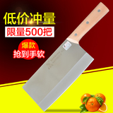鑫荣达菜刀切片刀 手工家用不锈钢切菜刀切肉刀 厨房刀具菜刀